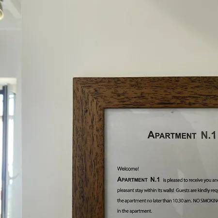 Ad Uso Turistico - The N.2 Apartment